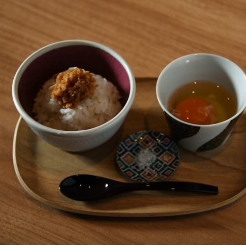 こだわり卵のトリュフ塩TKG