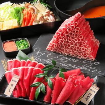 【要前日予約】極薄ラムしゃぶ◆全16品の満喫コース〔サッポロクラシック付飲み放題・席180分〕