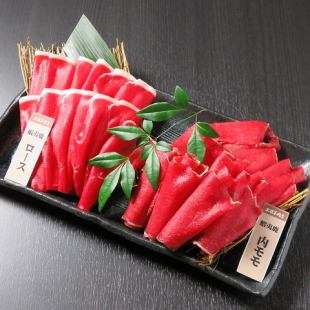 えぞ鹿肉しゃぶしゃぶ（ロース・もも）