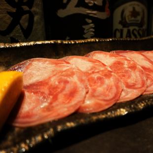 超希少!! ラムタンしゃぶしゃぶ