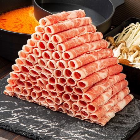 【全席完全個室】羊肉店唯一の全席個室で食べる0.2mmのとろけるラムしゃぶ！