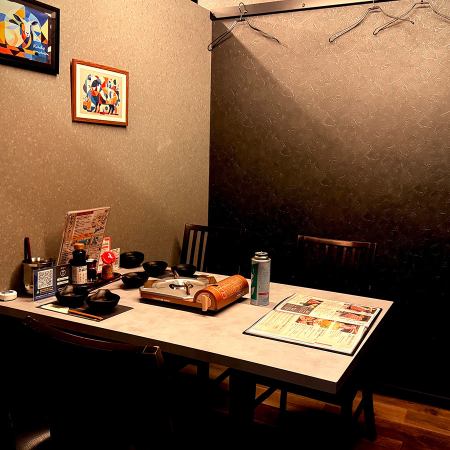 極薄ラムしゃぶ専門 工藤羊肉店 完全個室 囲(KAKOI)