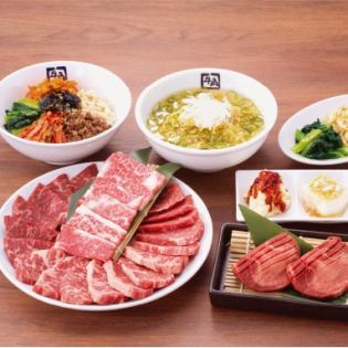 特撰焼肉コース