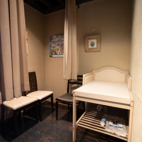 ベビールーム完備♪