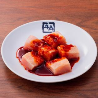 チーズうま辛チキン/うま辛チキン