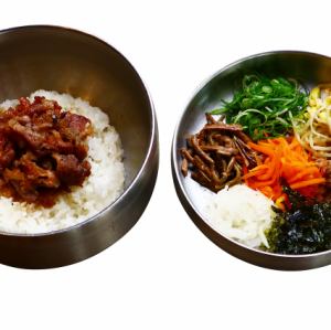 칼비비빔밥