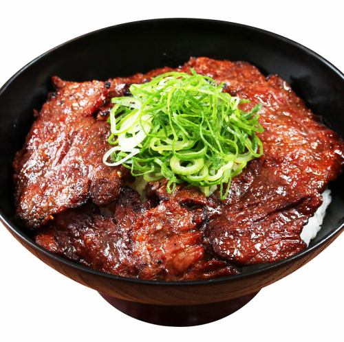 ハラミ丼