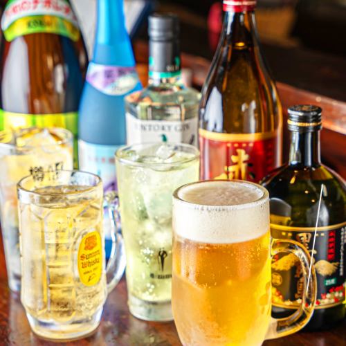 ◆単品飲み放題有り♪