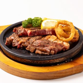 白糠 美味牛 リブロースステーキ（300g程）