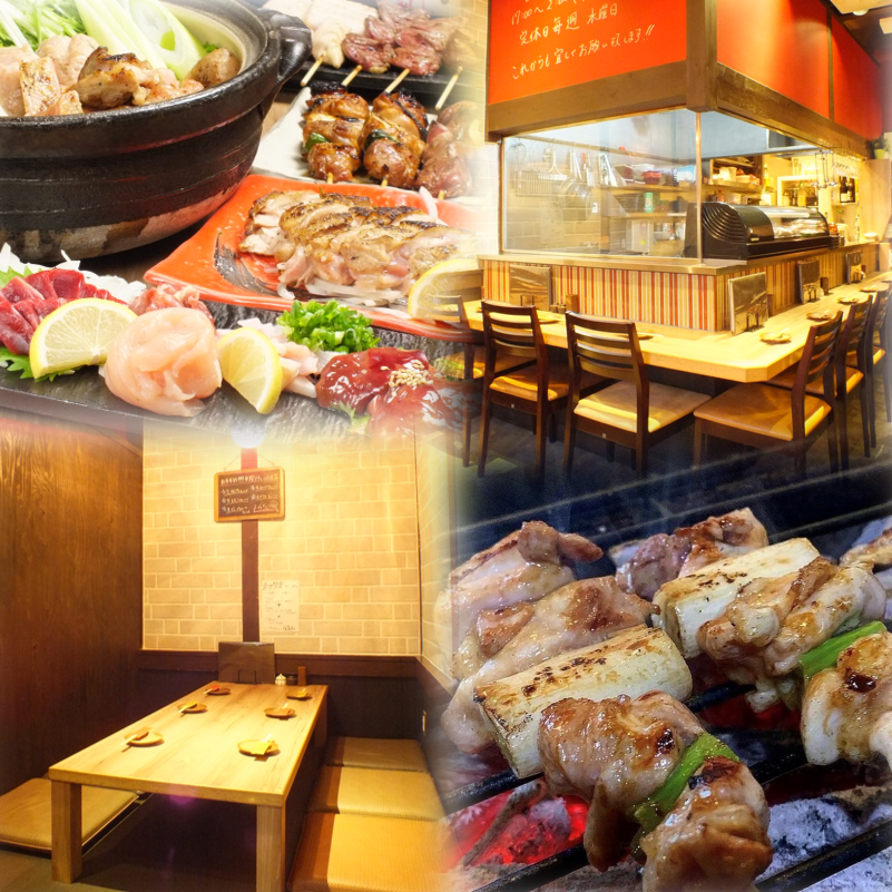 炭火やきとり、とり鍋が楽しめる☆宴会に◎90分飲み放題付コース4000円(税込)~