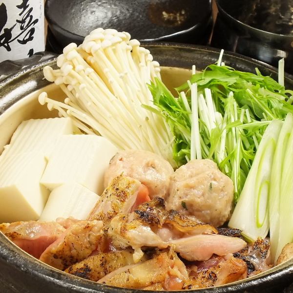 ≪こだわり≫輪の鍋 自家製鶏白湯/ヒネモモ水炊き(ポン酢)