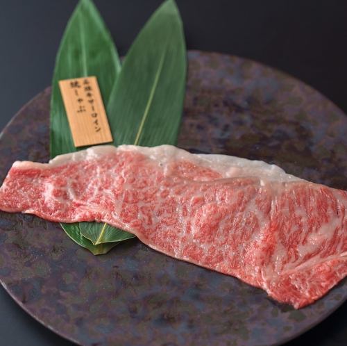 石垣牛サーロインの焼きしゃぶ