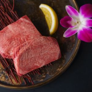 厚切りタン(2枚)