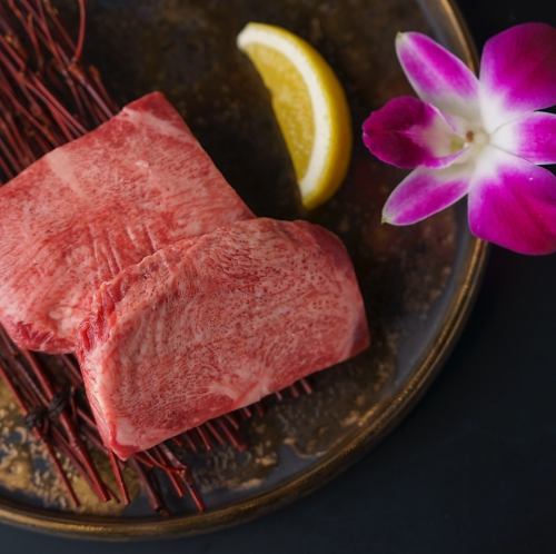 厚切りタン(2枚)