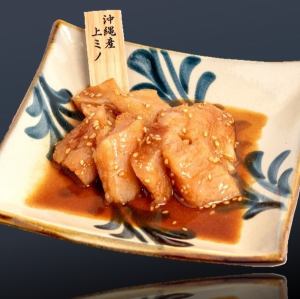 沖縄県産和牛上ミノ