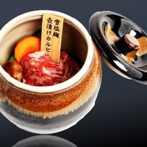 康八特製石垣牛壷漬けカルビ