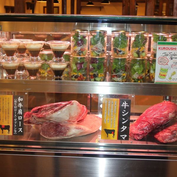 その日おすすめの部位が堪能できます！坂口精肉店直営だからこそ提供可能な希少部位など鮮度抜群な道産牛を是非ご賞味下さい。