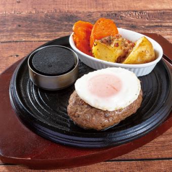 小清水和牛　ハンバーグ＆目玉焼き　200g