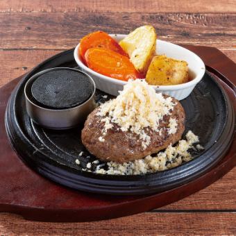 国産牛100%　ハンバーグ＆山わさび　200g