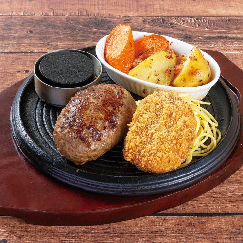 国産牛100%　ハンバーグ＆牛すじコロッケ　200g