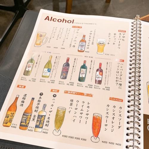 料理に合うドリンクをご用意しております