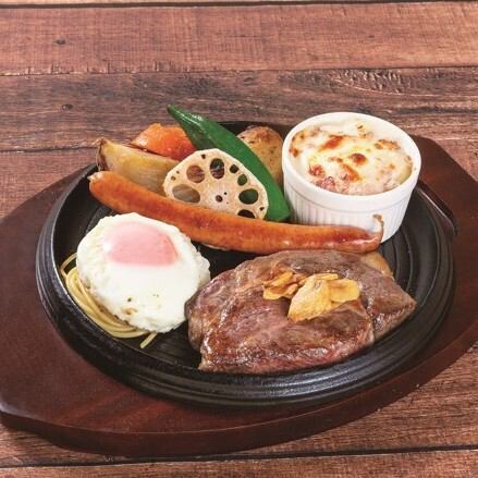 【平日限定】ステーキ黒牛プレート150g