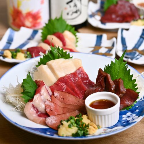 【마시시】 사치 5종 모듬