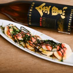 나가 고구마 명란 버터 구이