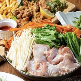 【お気楽otokuコース】柚子塩鶏鍋や前菜２種盛合せなど◆3h飲み放題付き+お料理7品3000円