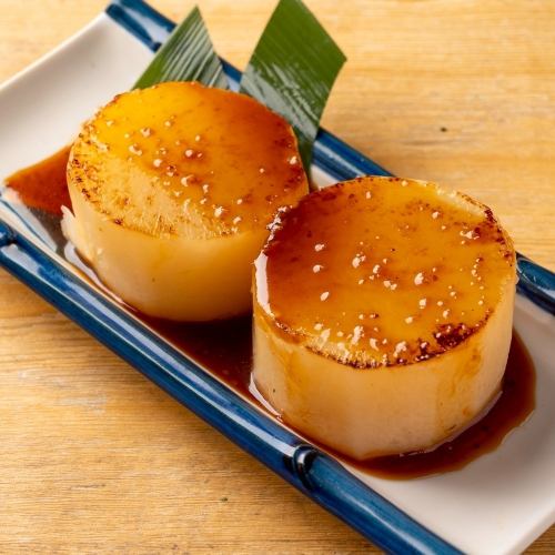 ステキな大根ステーキ