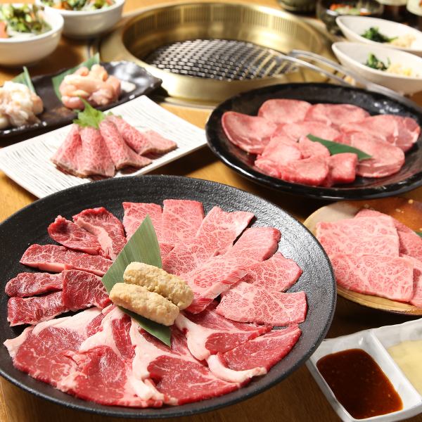 宴会◎こだわり和牛を盛り込んだ大皿セット3980円～