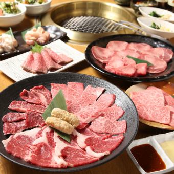 大福の主力が集結！お肉280gご用意★大福コース全10品4,950円（税込）