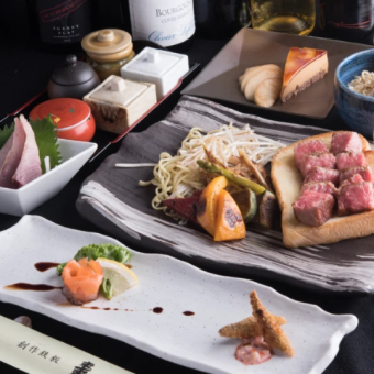 【茜】人気！和牛のステーキが楽しめるコース。A5サーロインステーキや焼野菜など8259円(税込)