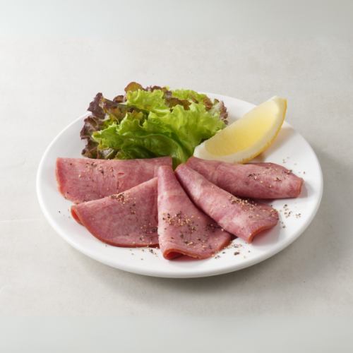 牛タンスモーク