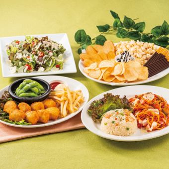 【昼限定】飲み放題付★カラオケ3時間＋お料理4品《ファミリーコース》3,000円