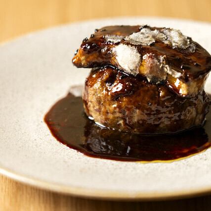 風味と食感を極限まで引き出した和牛ハンバーグ