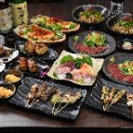 【竹コース】刺身&静岡地鶏の宮崎焼きなど全8品＋飲み放題120分［飲放］⇒5300円（税込）