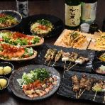 【女子会】サーモンカルパッチョ&エビマヨサラダ仕立てなど全7品＋120分［飲放]⇒4300円（税込）