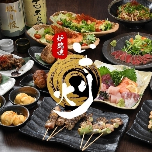 【昼飲み大歓迎】藤枝駅近く!地物・地酒など絶品料理を堪能