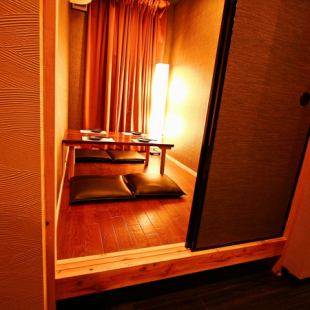 即使从2个人也可以使用的充满私人感觉的座位◆新宿×单人房居酒屋◆