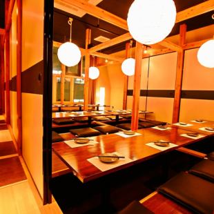 Private rooms with sunken kotatsu tables that can be reserved for private use are popular because they are relaxing.