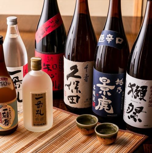 More than 20 types of Japanese sake!
