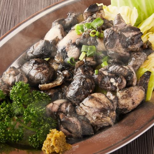 Charbroiled Miyazaki local chicken thigh