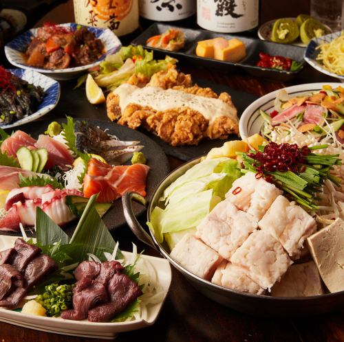 엄선한 규슈 요리