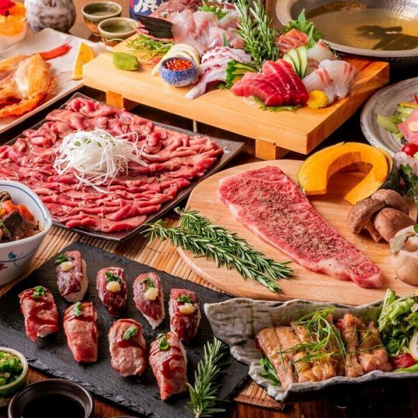 【九州名物×豪快飲み放題！】