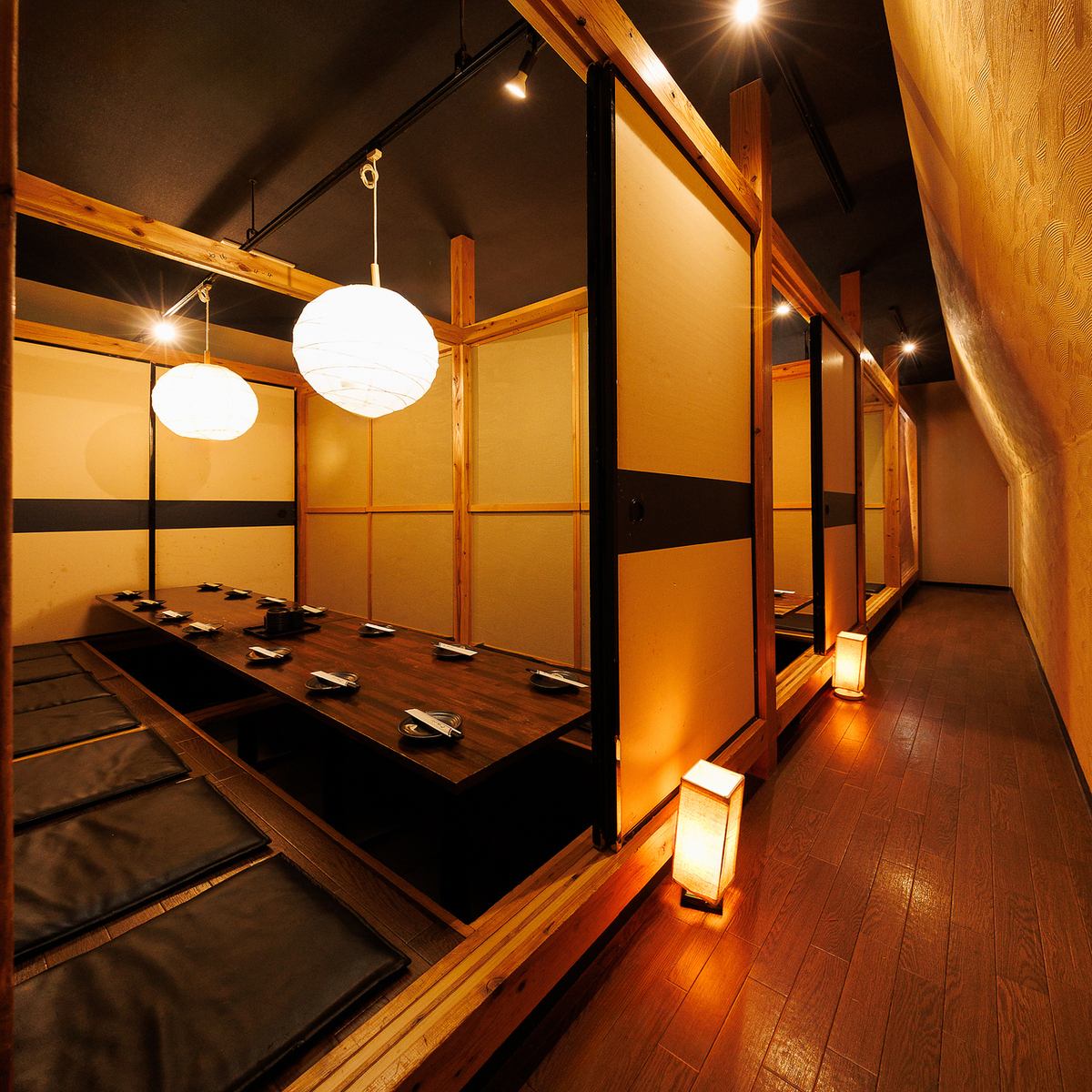 [Group reservations welcome] We can accommodate groups of 10 or more! Private rooms available!