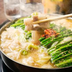 Hakata prepared offal hot pot (one serving)