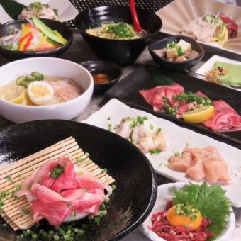 Yasu推薦的13道菜套餐4,500日圓（含稅）