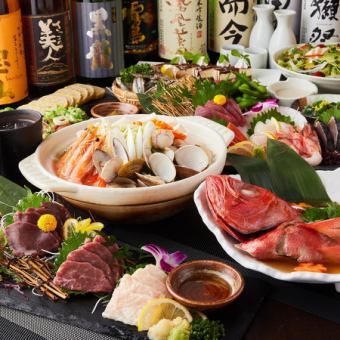 【生ビール付3H飲み放題】選べる鍋・金目鯛の煮つけ『双六-スゴロク-コース』7000円⇒6000円