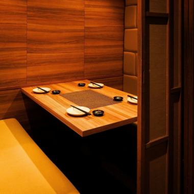 宴会、女子会、合コン、誕生日会に♪心地よく宴会をお楽しみ頂けます♪ 風情を感じながら当店の自慢の料理とお酒と共に、お時間を忘れて大切な方とお寛ぎ下さい。